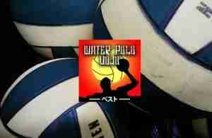 PODCAST: Alex Bennett, Greg Mescall on Water Polo Dojo